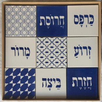 ���� ��� �����