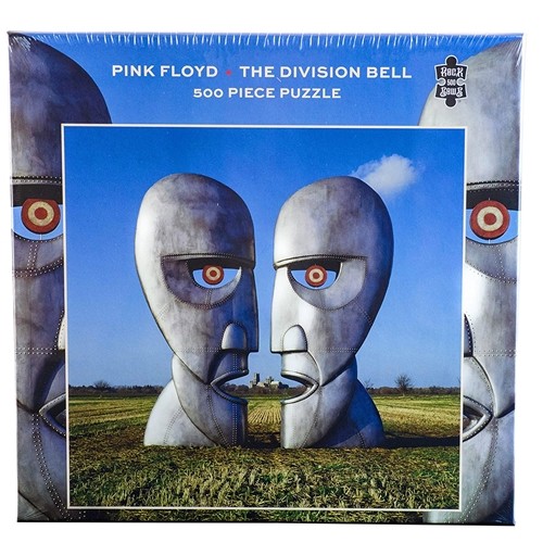 ���� 500 ����� - DIVISION BELL