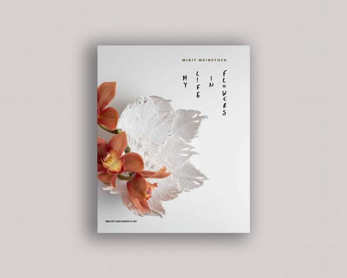 ����� ������ ����� �������: My Life in Flowers