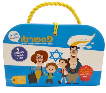 פספורטו - מדריך נסיעות משחקי פספורטו - מדריך נסיעות משחקי