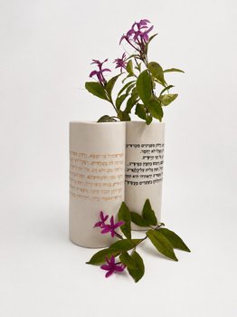 ����� ��� ���