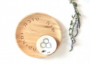 צלחת תפוח בדבש צלחת תפוח בדבש