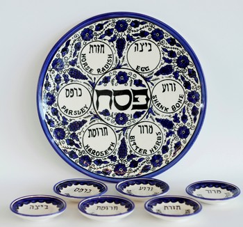 צלחת פסח בעיטור ארמני צלחת פסח בעיטור ארמני
