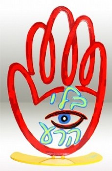 ����-��� ��� ���