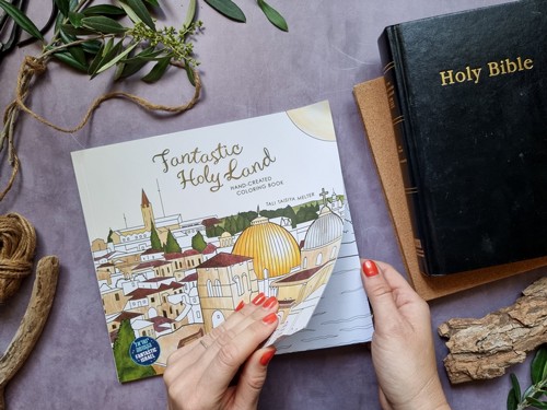 Fantastic Holy Land - ��� �����