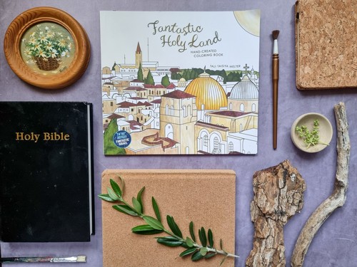 Fantastic Holy Land - ��� �����